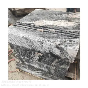 厂家直售浪淘沙石材 浪淘沙火烧荔枝面
