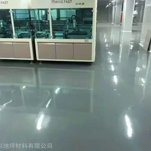 重庆环氧地坪漆,耐磨地坪漆,厂房车间地坪漆施工,固化地坪,地坪漆施工