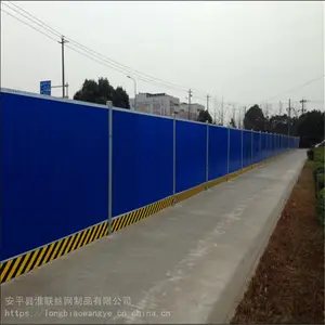 ��·Χ��ʩ�� �����òʸ�Χ������ֱ�� װ��ʽΧ��