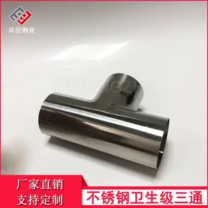 �������� dn32������׹�Ⱦ���ͨ Y�͹���������б��ͨ����