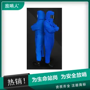�͵��·����� Һ��������Һ����վ������ ������FSR0227