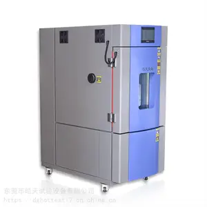 ��Ӣ���л��˻�������º�ʪ�������ͱ���Ʒ����2021���