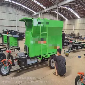 ţ��������ϳ� ����ι��һ��� �綯�������ϳ�