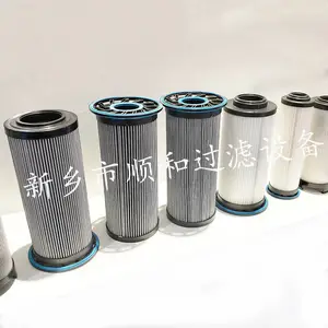 弗兰德小机操作油滤芯32.060.L2P.ST