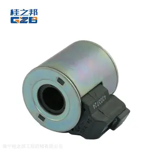 徐州厦工XG836挖掘机电磁阀线圈商家
