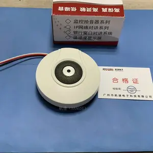 ����/��������ͬ��¼��¼��.�߱���ʰ��ͷ��Ч����ʰ����
