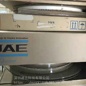 �ձ�����WR-80P-VF60-N1��԰��������ֻ����߾��Ƚ���ԭװ�ֻ�����!