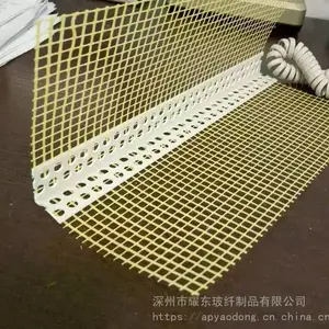 内外墙屋檐带网小滴水护角 建筑线条PVC护角 窗台用小滴水护角