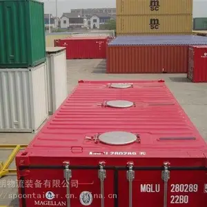 山东20尺40尺散货箱生产厂家