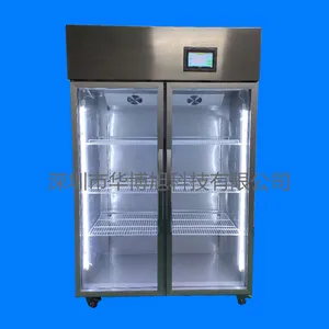 �ż��ֻ����º�ʪ��HBX-1000L/�洢�ͺ��º�ʪ����ʪ��