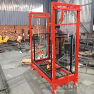 电动脚手架 升降平台折叠式 移动遥控室内施工装修起降提升机