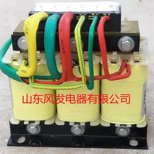 �������Ҳ��˲���220v����������Դ380v��Ƶ����ѹ������翹��