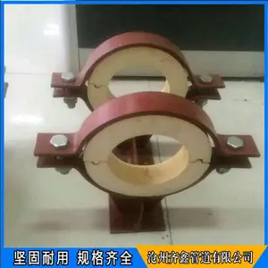 聚氨酯保冷管托 空调管道保冷管托 滑动管托 支持图纸定做