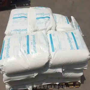 耐化学高抗冲HDPE Lupolen 4261 A IM利安德巴塞尔