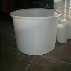 �㽭��Ϫ�ݲ��������1000LͰ����ԲͰ ʳƷ������ˮ�䴢��