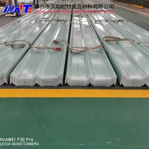 艾珀耐特 透明采光瓦 FRP玻璃钢采光板 厂房采光瓦