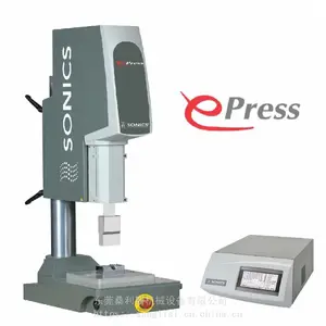 美国Sonics E-Press 超声波塑焊机