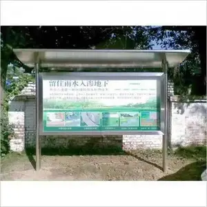 ���������������ʶ�Ʋ���ֹ�ǽ���乫������װ