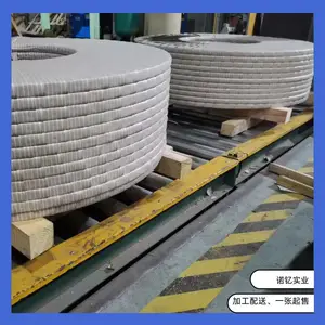DP780T/420Y�ְ� ���� �����ȫ ��ѹ���� 2.8*1273*C