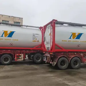 �Ϻ�Σ�ջ���Ʒ***tank��ʽ��װ��ȫ������