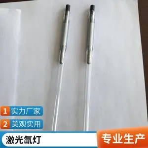 ��孼���봵� ����믵� �����и�� ���ӻ� YAG���