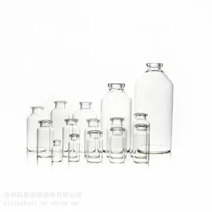 四星玻璃中性硼硅口服液瓶10ml187棕色白色卡口螺口玻璃瓶药品玻璃包装定制加工