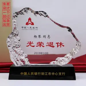 ���˹�˾������Ʒ˾����������ˮ���ƶ�����άƷ