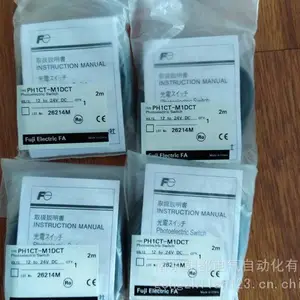 ��Ӧ�������SHINKO��ʪ�ȴ�����PCE-706 PCE-707L