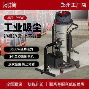 �ڽ໷������4000W��ҵ��������ǿ��������۳�������