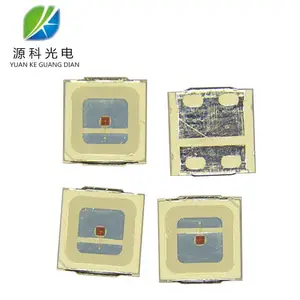肇庆5054LED灯珠多少钱