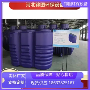 �޶�����ˮ������ ���÷�Χ��ˮ�����豸 ����pe����