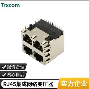 RJ458p8c��ʽ��Ƭ���ƴ���ȫ��ĸ������ӿ�