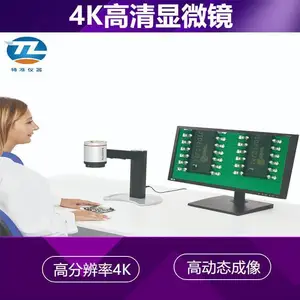 InspectisAB����ά���ӹ�ѧ4K�߷ֱ���������΢�� ����Ʒ��