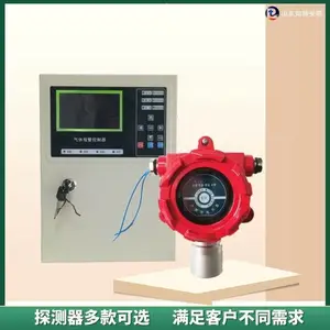 ʵ����������ⱨ���� �ִ���O2̽�ⱨ��װ��