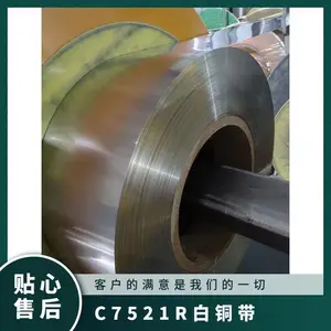 C14310 C14400 C14410 C14415ͭ�Ͻ�