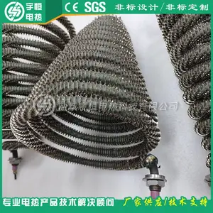 宝塔型螺旋型不锈钢310S高温翅片加热管 蚊香型Incoloy800/840带散热片电加热管