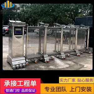 �ݶ��綯������ƽ���ųߴ�