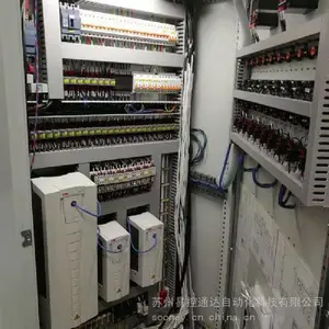 ��Ӧ�յ�����ƹ�|�յ�������|���º�ʪ20200806
