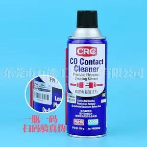 ����CRC PR02016C���ܵ�����ϴ�� pcb��·�������������Һ