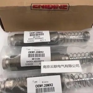 ENIDINE(安力定) 缓冲器 OEM1.25M*2