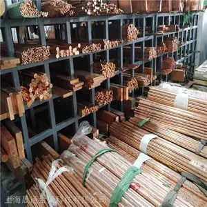 CuZn35Pb1 (CW600N)�׳���Ǧ��ͭ�� CuZn35Pb1��ͭ���ǰ� ������ͭ��