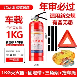 ��������� ����1KG����2KG����ɷ�*** С����˽�ҳ��ų�1kg