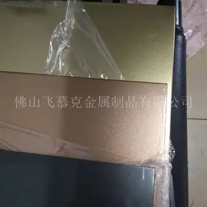 304/201��ɰ�������նƲ�ɫ����ֹ���ָ�� �����2B��ɰ