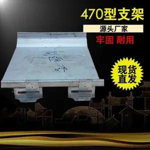 ����ʽ�����ʸ��߽ǳ۰���470�ͻ���֧��
