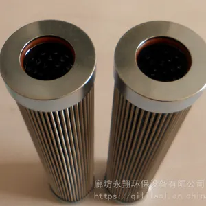 永翔定制规格高效 气体采样仪不锈钢过滤网80目大流量滤芯