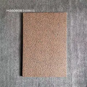 �����2.5��ʯӢש �ִ���ʽ������ש��������***��ש