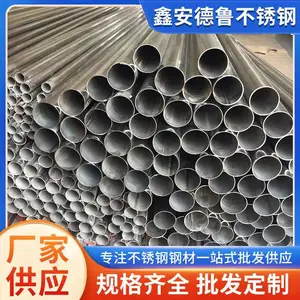 ����15crmo�ֹ� 15crmo�޷��15crmo�޷�ֹ�15crmo�Ͻ��