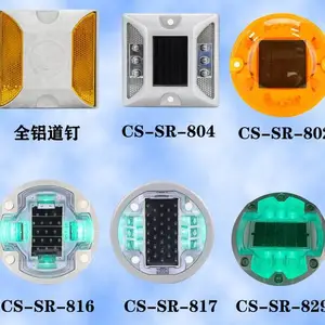 创安达 太阳能道钉灯 铸铝道钉 PC道钉 LED灯具 人行斑马线道钉灯