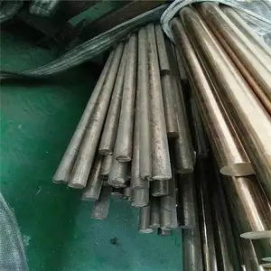 �л�CuSn12Ni2-C����ͭ�� ͭ�� ͭ�� �ܲ�
