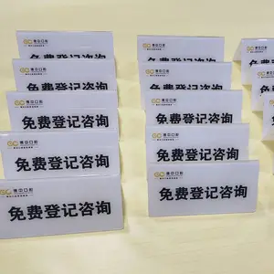 亚克力三角会议牌嘉宾评委姓***职位台号展示V型桌卡牌定制